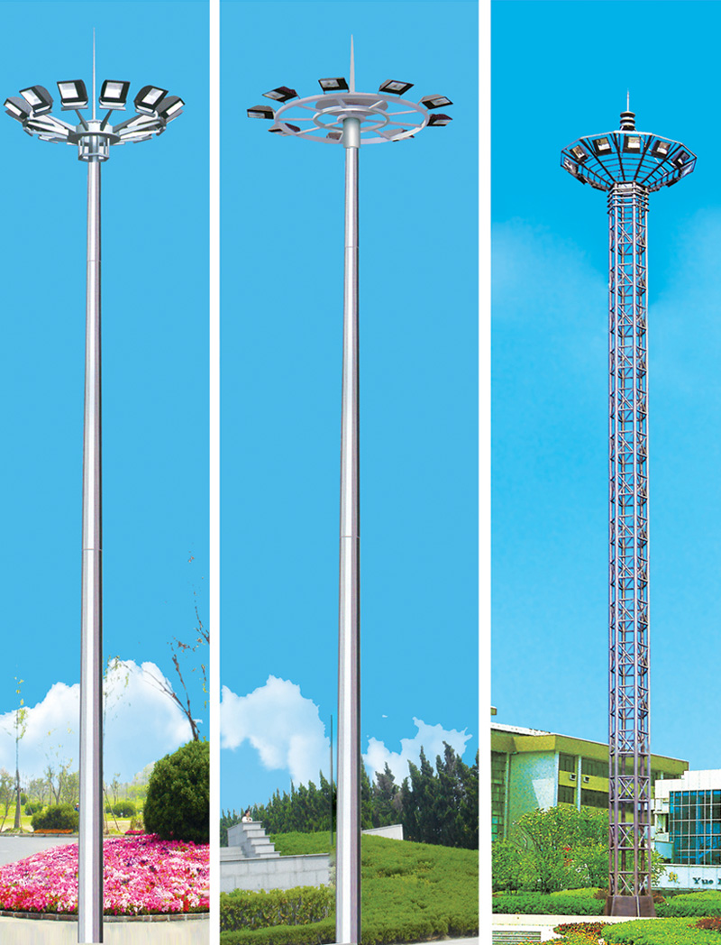 中、高桿燈 SR-GGD-009